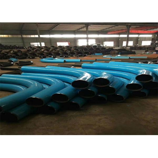 A234 WP5 Carbon Steel Pipe Bend LR Seamless STD SGP PE Coated