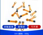 Extreme Sensitive SI4-G Pressure Sensor Thin Film 0.25mm Thick
