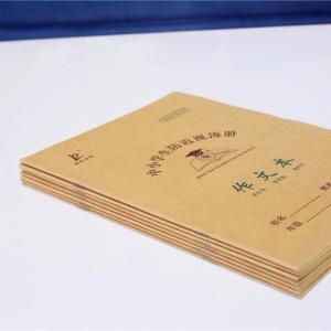 China Boost Your Book Manufacturing Process with Wire Stapled Exercise Book Making Machine on sale