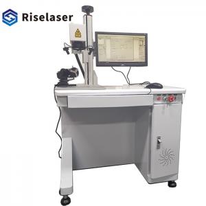 China 50w Jpt Fiber Laser Engraver For Metal Non Metallic Material Marking on sale