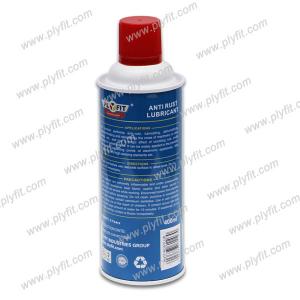 China OEM Support Anti Rust Lubricant Spray 400ml Rust Remover Spray For Cars on sale