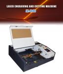Buy cheap 4040 laser engraving and cutting machine product