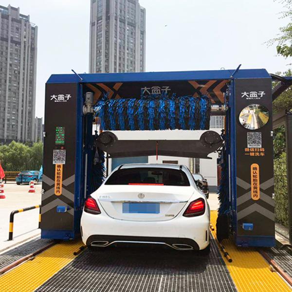Risense Professional Manufacturer Automatic-car-wash-machine-price with air Dryer and Wheel Brushes