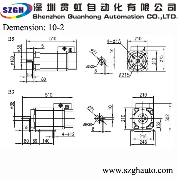 High Frequency 5.5KW Spindle Servo Motor With 3000 RPM / s Acceleration Low Noise