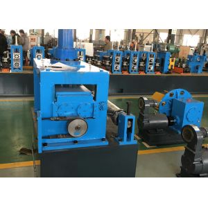 Buy cheap Automatic Carbon Steel Slitting Machine 120m/min Max Speed product