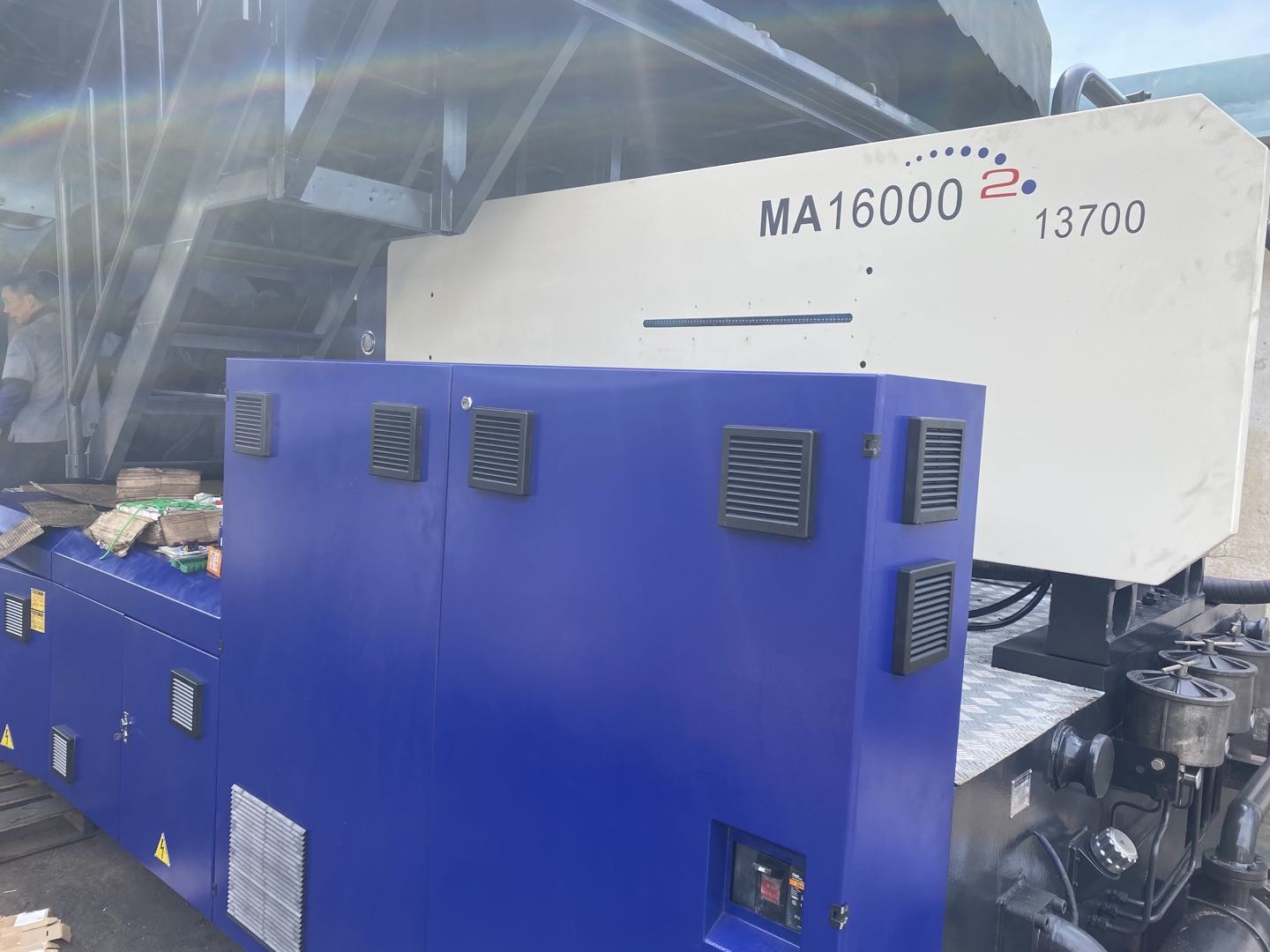 Buy cheap 1600 Ton Used Haitian Injection Moulding Machine product