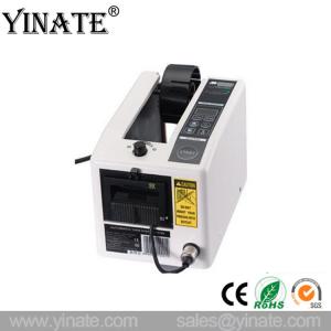 Buy cheap Shipping Quickly YINATE M1000 Automatic Tape Dispenser electric adhesive tape dispenser machine Cut Automatically product