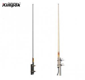 Buy cheap 14dbi Wireless RF Omni Antenna 868MHz With Pole Mounting Steel product
