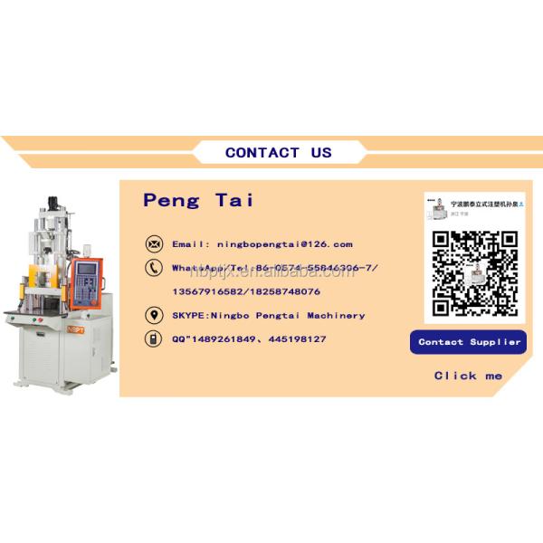 VERTICAL High Efficient Electric Terminal Crimping Machine With Double Slide