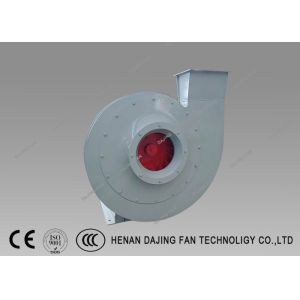 High Pressure Centrifugal Blower High Efficiency Fan Thermal Power Generation