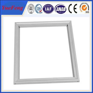 Buy cheap PV solar panel frame,aluminum solar panel frame,solar frame product