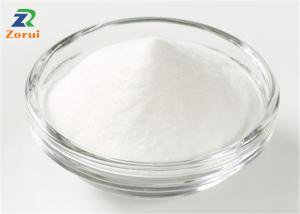 China ISO Certified Potassium Chloride Powder 99% KCl CAS 7447-40-7 on sale