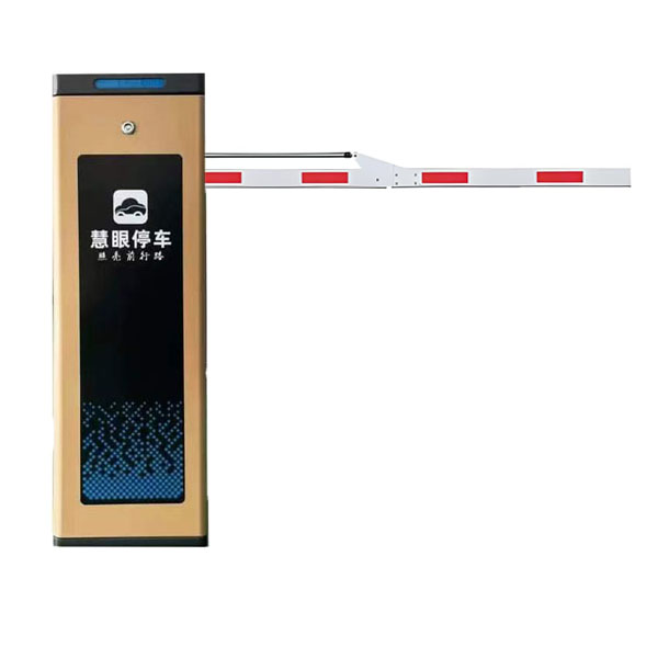 Adjustable Aluminum Boom Barrier Folding Arm 1-6m For Flexible And Precise Traffic Management