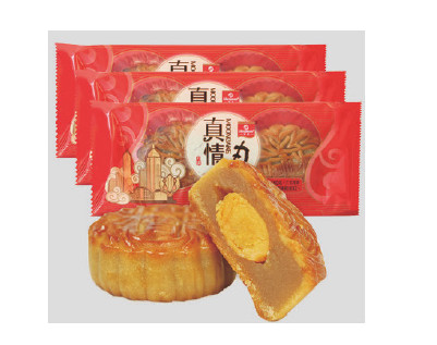 Food Grade Mooncake Horizontal Flow Pack Machine Bread Pillow Pouch Packaging Machine