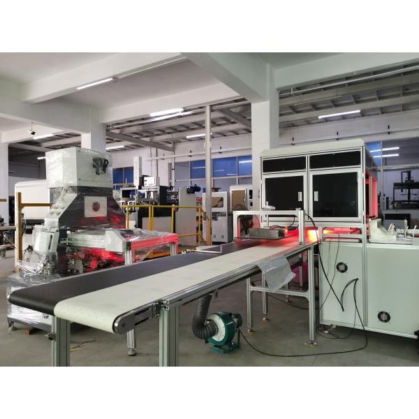 Full Automatic Hard Case Making Machine