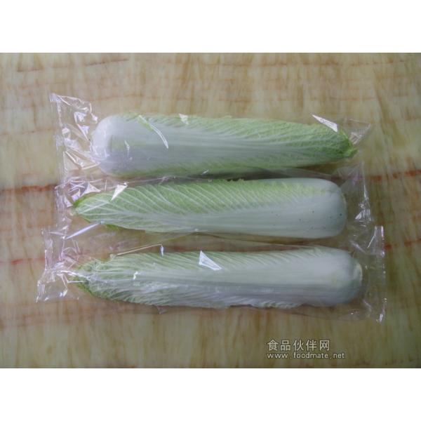 high speed fresh vegetable packing machine price good quality