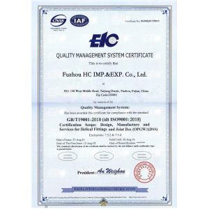 FUZHOU HC IMPORT AND EXPORT CO.,LTD Certifications
