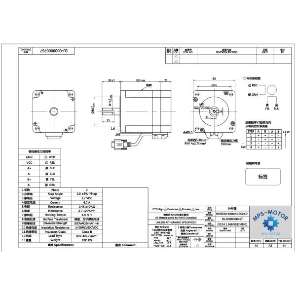 CNC 3D Printer Closed Loop Stepper Motor 86HSE4N 5.5A 4.5N.M Torque 5.5mH 1000 Ppr Encoder
