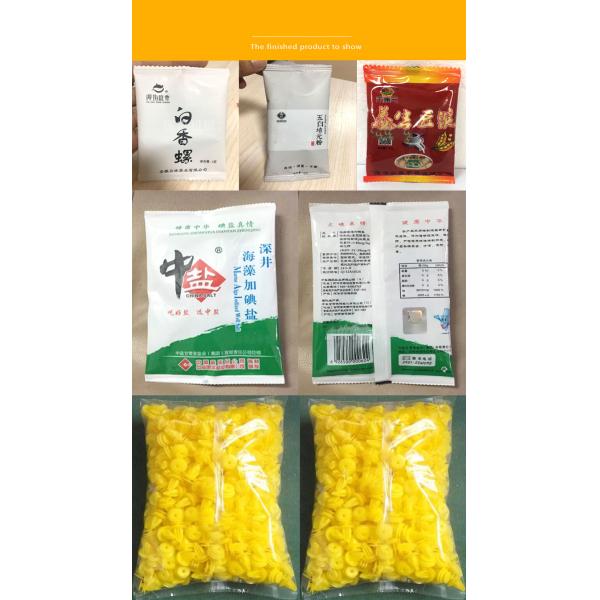 3000G Powder Filling Packing Machine Semi Automatic Multifunctional