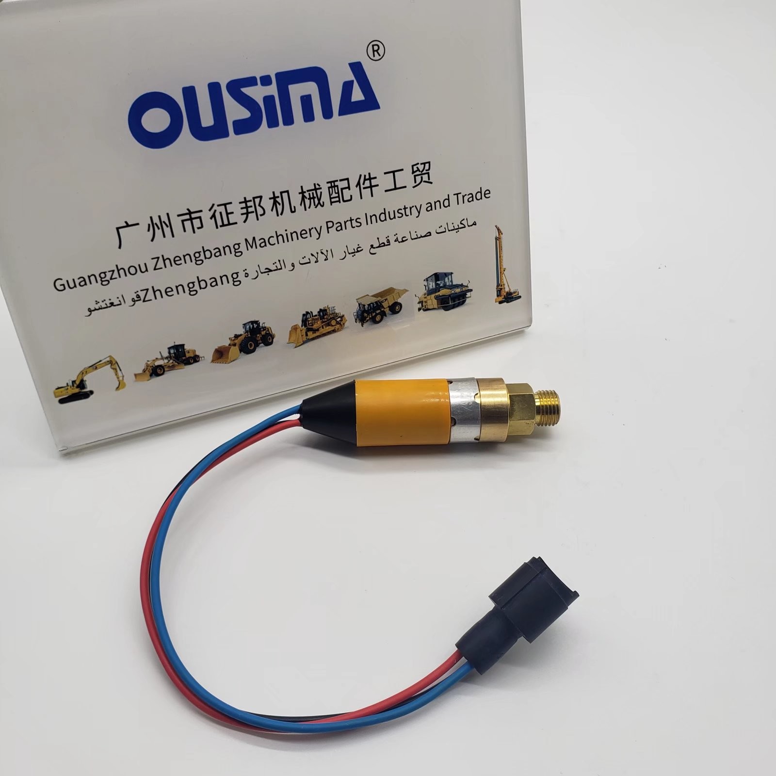 Buy cheap 3E-6455 3E6455 Pressure Switch Sensor E330B product