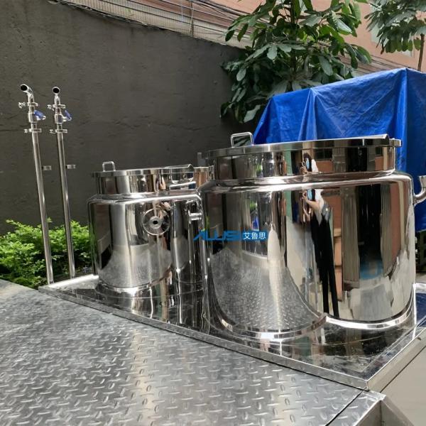 Double Jacket Body Lotion Making Machine Cream Homogenizer Mixer Cosmetic Production Equipment