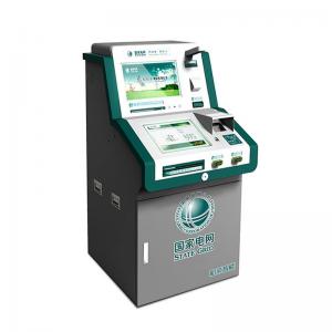 Buy cheap OEM Double Screen Kiosk Billing Machine Payment System 19 Inch product