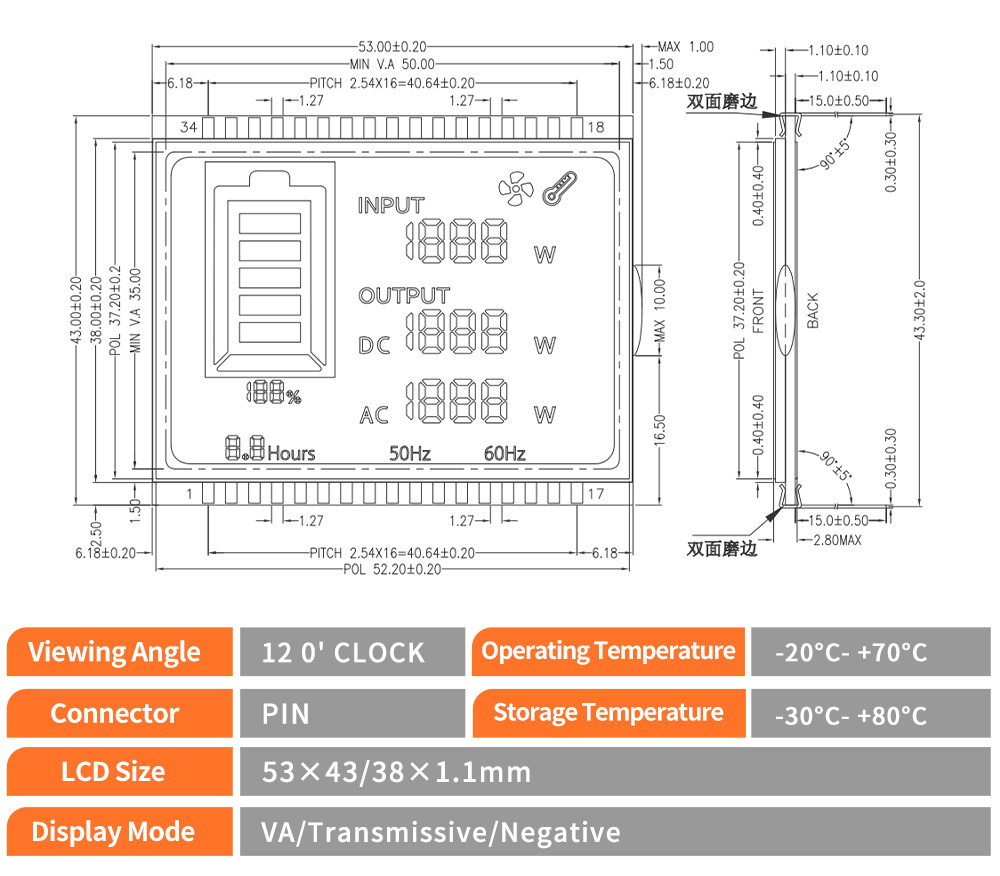 LCD display technical diagram