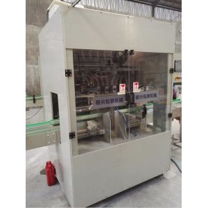 1000ml Automatic Olive Engine Cooking Oil Filling Machine