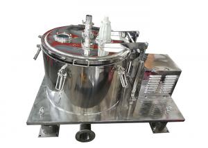 Buy cheap Alcohol Washing And Drying Pharma Centrifuge Machine For Cannabis Extraction product