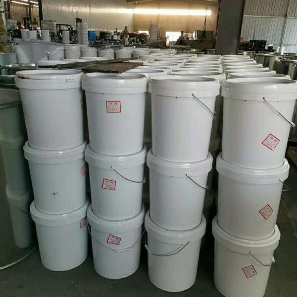 Silicone Sealant Two Component Silicone Sealant For Insulating Glass Structural silicone sealant