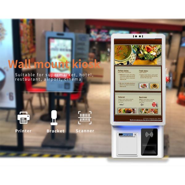 Compact Wall Mount Self Ordering Kiosk With Card Reader / LCD Touchscreen
