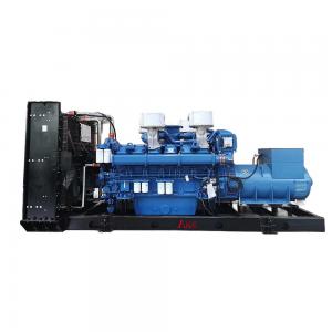 Buy cheap 1875KVA 1500KW Diesel Generator , 1500rpm Diesel Engine Driven Generator product