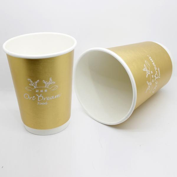 Disposable Drinking Paper Cup 450ml Round Lightweight Custom Printed