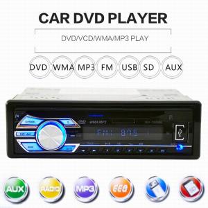 Buy cheap Ouchuangbo Car DVD Stereo Radio Audio Receiver MP3 Player CD/MPEG4/VCD USB SD Slot product