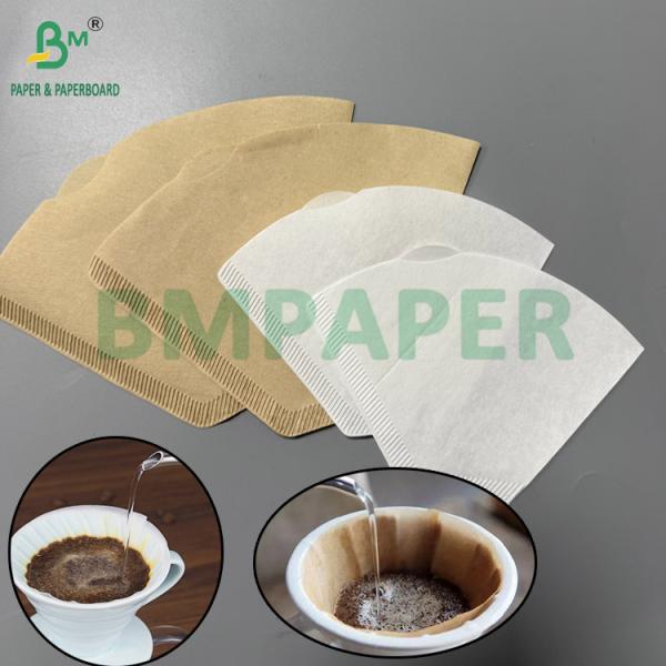 50gsm White Bleached Coffee Filter Paper Roll For Separating Solid From Liquid 50gsm White Bleached Coffee Filter Paper Roll For Separating Solid From Liquid