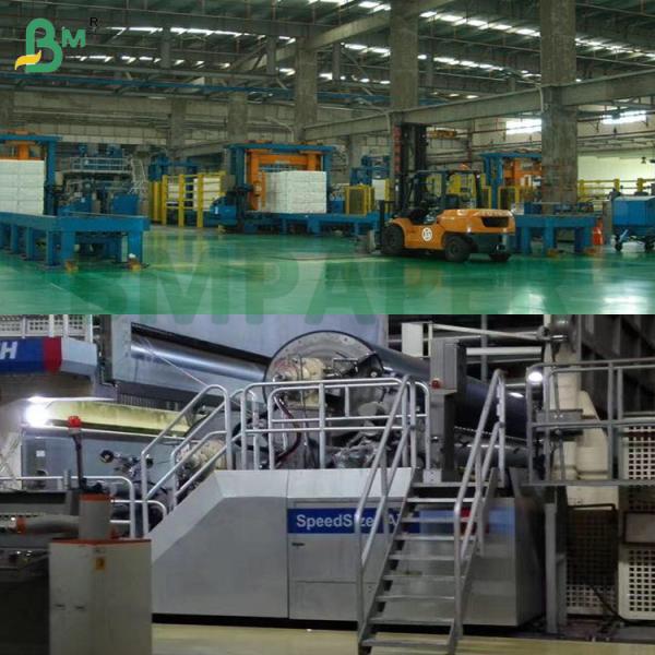 80g White CAD Plotter Paper For Engineering Drawing