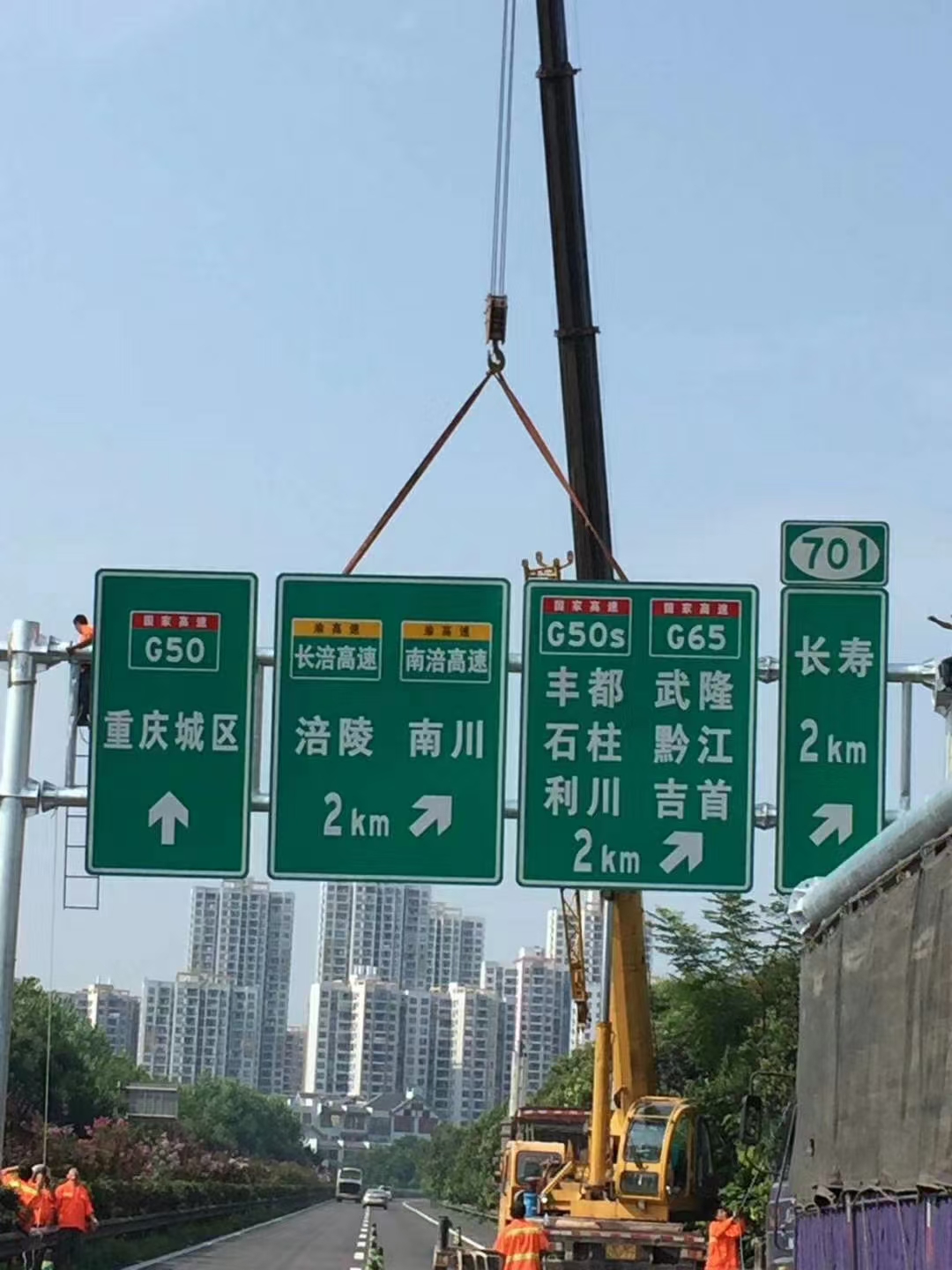 Reflective Aluminum Traffic Sign Board for Caution Warning and Visibility Enhancement