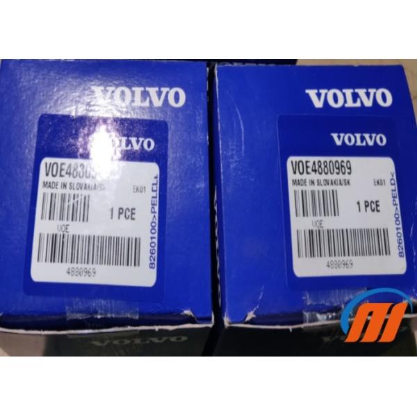 Buy cheap Excavator Control Valve Seal Kit EC460CHR EC460B VOE14609485 product