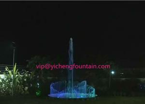 Buy cheap Musical Up Down Spray Water Fountain Project With RGB LED Color Changing 2 Rings And Middle Spray product