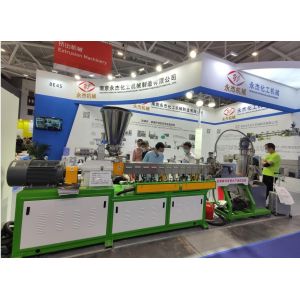 Twin Screw Extruder Machine Plastic Underwater Pelletizer Machine