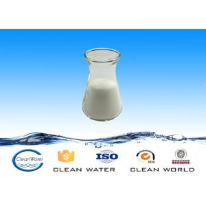 ISO Cation Polyacrylamide PAM for industry sludge dewatering