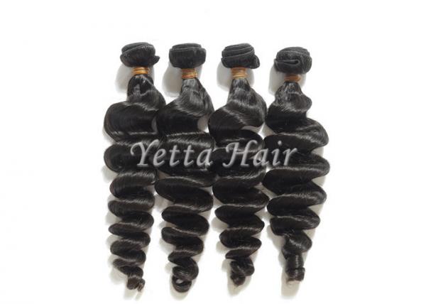 Quality 12'' - 30'' Malaysian Loose Wave Grade 8A Virgin Hair Bouncy And Soft for sale