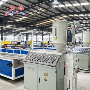 Customized Service Practicality Plastic Profile Production Line Feeding