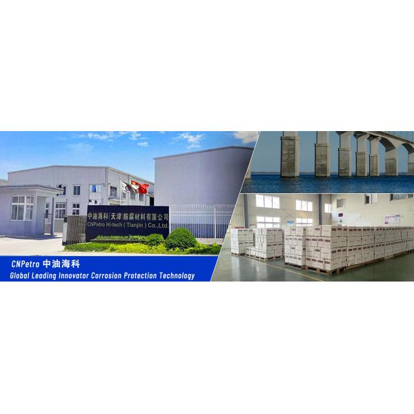Flange Fitting Sealing - pH 5.5-7.5 Specific Gravity 1.0-1.1 - Dependable Performance