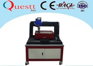 Buy cheap Gantry Type Precision Laser Cutting Machine 0.01-0.05mm Cutting Accuracy For Ceramic Glass product
