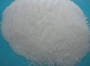 Buy cheap Zinc sulfate powder  ZnSO4.H2O product