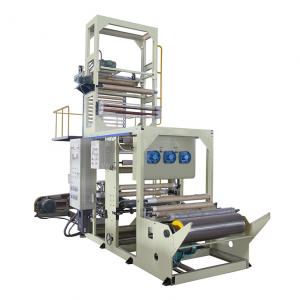 China High Speed Film Extruder Blown Extrusion Line Plastic Film Blowing Machine on sale