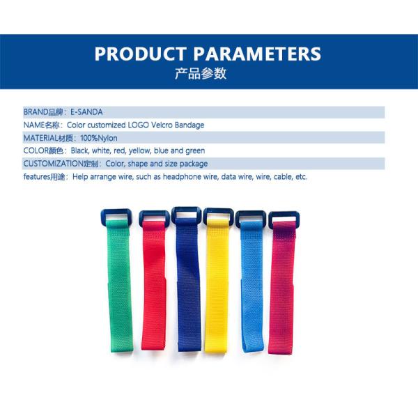 Colorful Non Slip Hook And Loop Wire Wrap Convenient Quick Installation Without Additional Tools