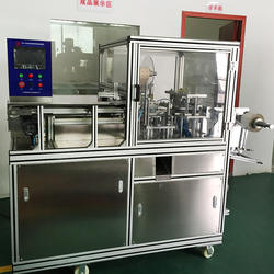 Round Soap Pleat Type Wrapping Machine For Automatic Hotel Soap Packaging