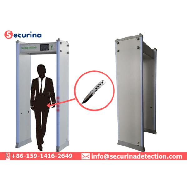 Walk Through Magnetometer Metal Detector Gate Security Check With 6 LED Display
